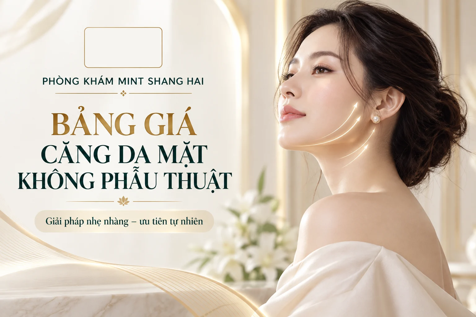 Bảng giá căng da mặt không phẫu thuật: siêu âm hội tụ và RF.