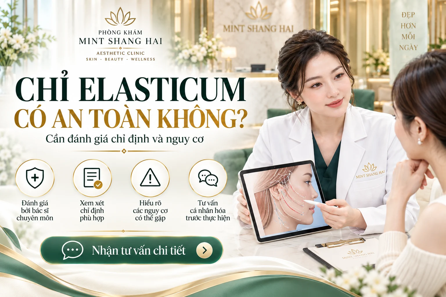Chỉ Elasticum có an toàn không: đánh giá chỉnh sửa.