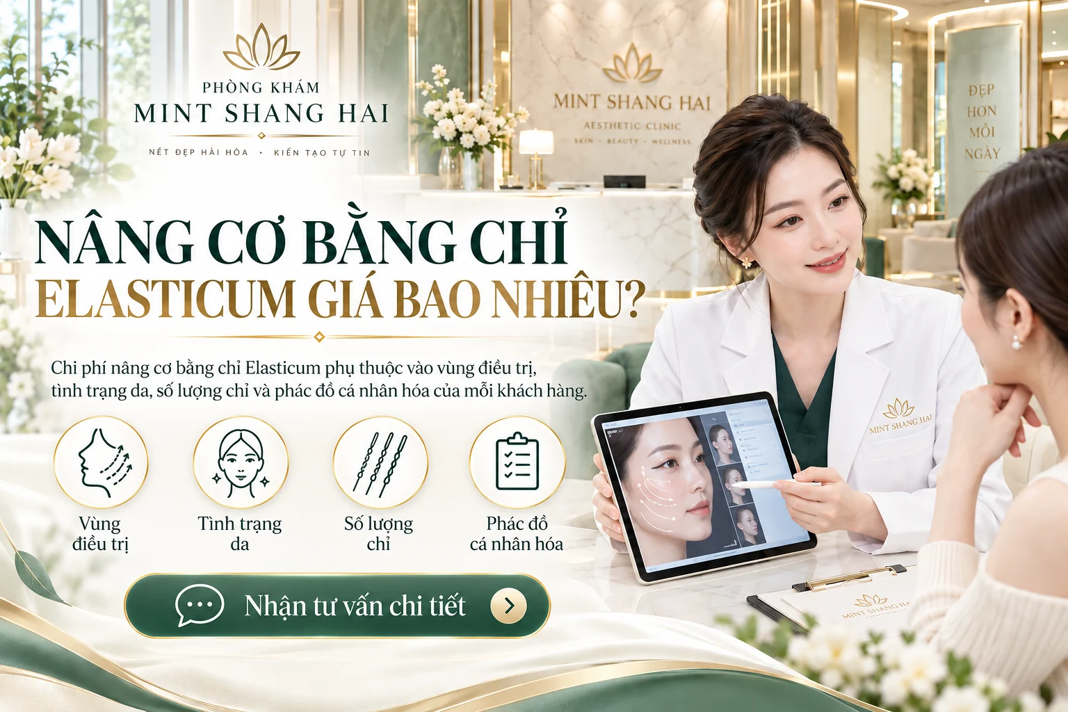 Nâng cơ bằng chỉ Elasticum giá bao nhiêu: so sánh báo giá.