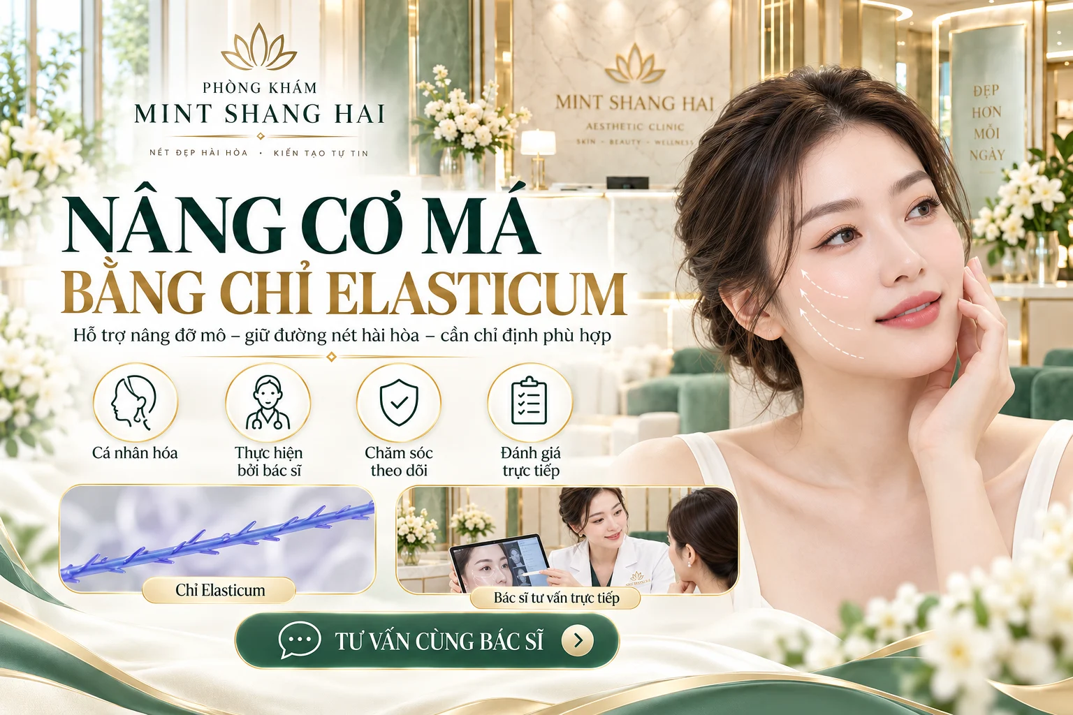 Nâng cơ má bằng chỉ Elasticum: hiểu đặc tính vật liệu.