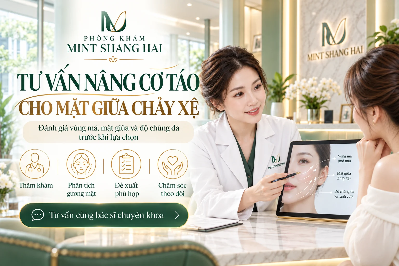 Nâng cơ táo cho mặt giữa chảy xệ cần hiểu giới hạn của từng phương pháp.