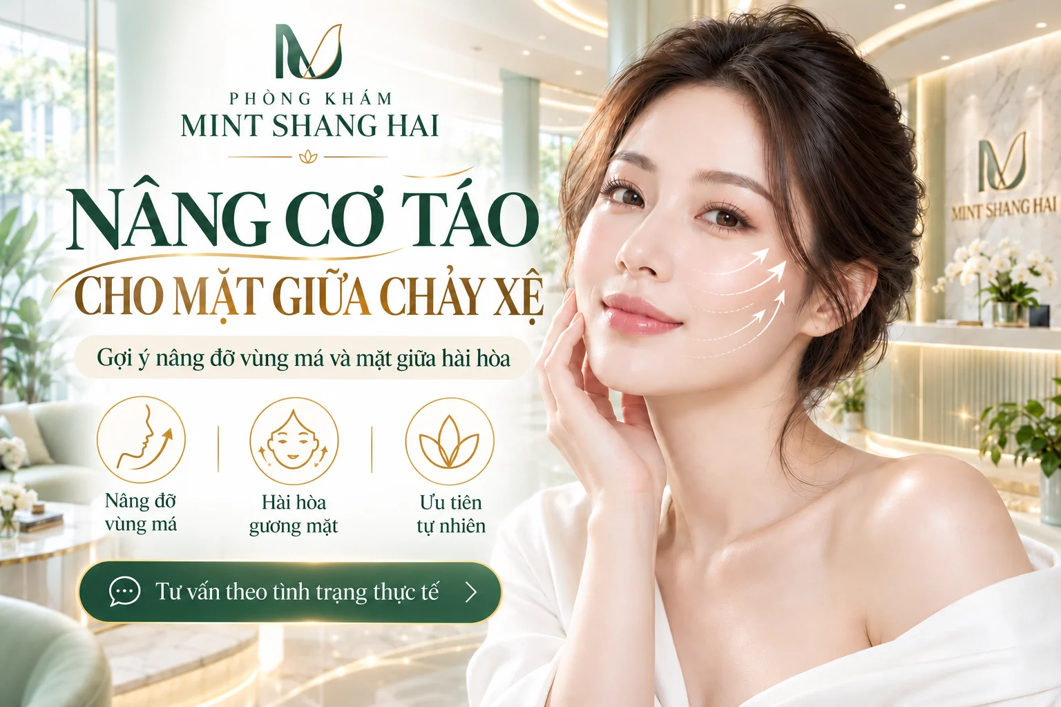 Nâng cơ táo cho mặt giữa chảy xệ cần xác nhận phương án và giới hạn trước khi thực hiện.